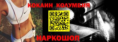 MESCALINE Трёхгорный