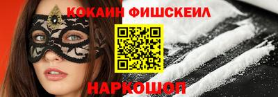 соль ск Тосно