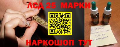 мефедрон Троицк