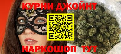 соль ск Тосно