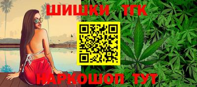 мефедрон Троицк