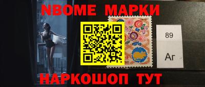 MESCALINE Трёхгорный