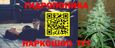 MESCALINE Трёхгорный