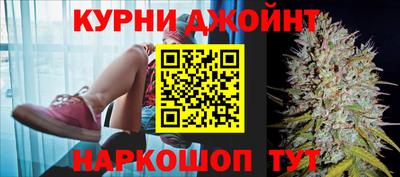 мефедрон Троицк