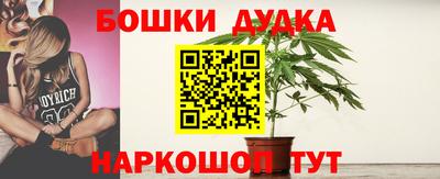 соль ск Тосно