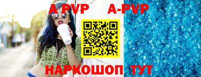 мефедрон Троицк