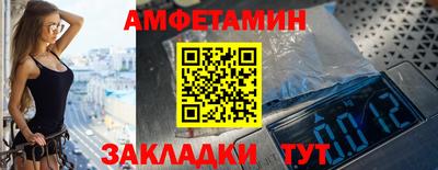 MESCALINE Трёхгорный