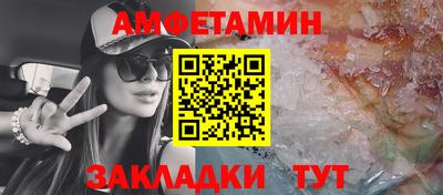 MESCALINE Трёхгорный