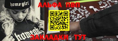 MESCALINE Трёхгорный