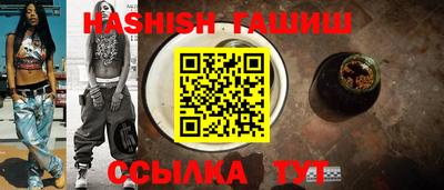 MESCALINE Трёхгорный