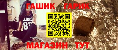 мефедрон Троицк
