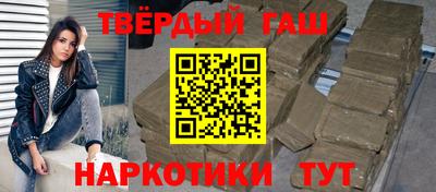 соль ск Тосно