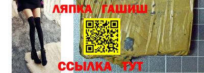 мефедрон Троицк